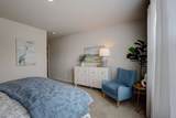 2256 Harlequin Point - Photo 23