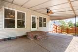 103 Masters Ct - Photo 44