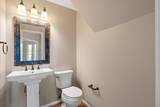 103 Masters Ct - Photo 9