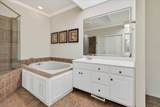 216 Patrick Dr - Photo 23