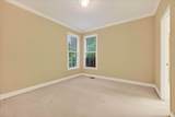 216 Patrick Dr - Photo 26