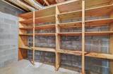216 Patrick Dr - Photo 37