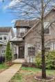 509A Moore Ave - Photo 3
