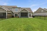 70 Island Way - Photo 38
