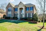 83 Governors Way - Photo 2