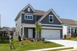 6311 Loudwater Ct - Photo 2