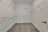 6311 Loudwater Ct - Photo 19