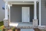 6311 Loudwater Ct - Photo 3