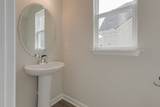 6311 Loudwater Ct - Photo 22