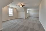 6311 Loudwater Ct - Photo 24