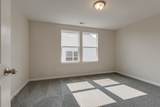6311 Loudwater Ct - Photo 26