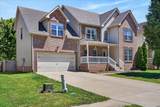 721 Cavalier Dr - Photo 3