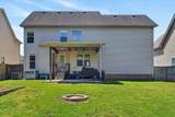 721 Cavalier Dr - Photo 37