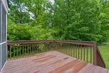 1050 Candlewick Court - Photo 45