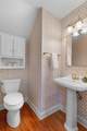 1050 Candlewick Court - Photo 10