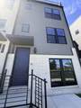 511 City Scape - Photo 2