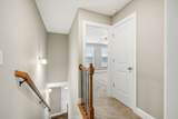 927 Sutton Cv - Photo 18