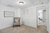 127 Pennystone Cir - Photo 28