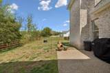 4615 Hartsville Pike - Photo 34