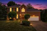 MLS# 3204410 - 304 Harpeth View Cir in Harpeth View Subdivision in Nashville Tennessee - Real Estate Home For Sale Zoned for James Lawson High School