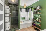 2150 Blake Dr - Photo 17