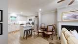 226 Ellington Pl - Photo 7