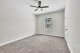 500 Peachers Mill Road - Photo 17