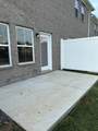 204 Douglas Bend Rd - Photo 15