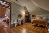 305 4th Ave - Photo 47