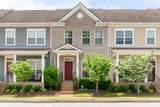 6727 Sunnywood Dr - Photo 1