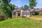 4118 Oakstone Dr - Photo 2
