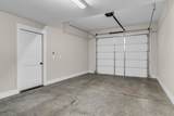 5574 Dowlen Rd - Photo 44