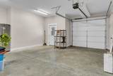 5574 Dowlen Rd - Photo 45