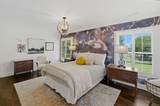 2964 Pulaski Hwy - Photo 61