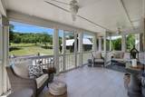 2964 Pulaski Hwy - Photo 9