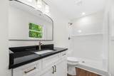 318 Chestnut Alley - Photo 18