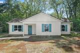 318 Chestnut Alley - Photo 3
