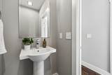 733 Arbor Trace Cir - Photo 9