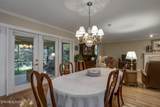 212 Woodland Trace Drive - Photo 11
