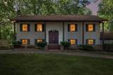 385 Perdue Rd - Photo 4