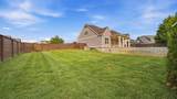 4046 Brock Road - Photo 16