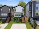 5823 Maxon Ave - Photo 1