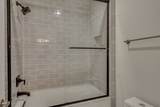 811 Kirkwood Ave - Photo 34
