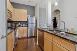 3000 Vanderbilt Pl - Photo 12