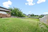 3482 Southwood Dr - Photo 33