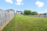3482 Southwood Dr - Photo 34