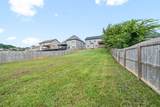 3482 Southwood Dr - Photo 35