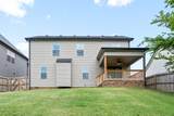 3482 Southwood Dr - Photo 36
