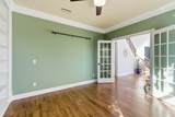9404 Smithson Ln - Photo 8