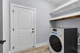 2307 Stockwood Trl - Photo 17